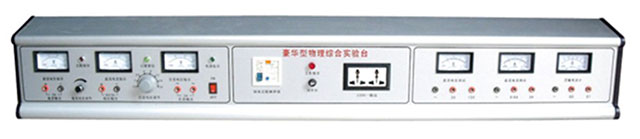 XG001A 鋁合金六表物理實驗臺